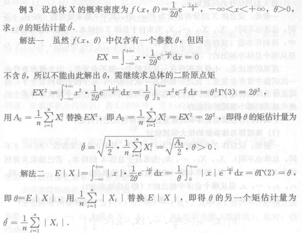 Pasted image 20241120103036.png